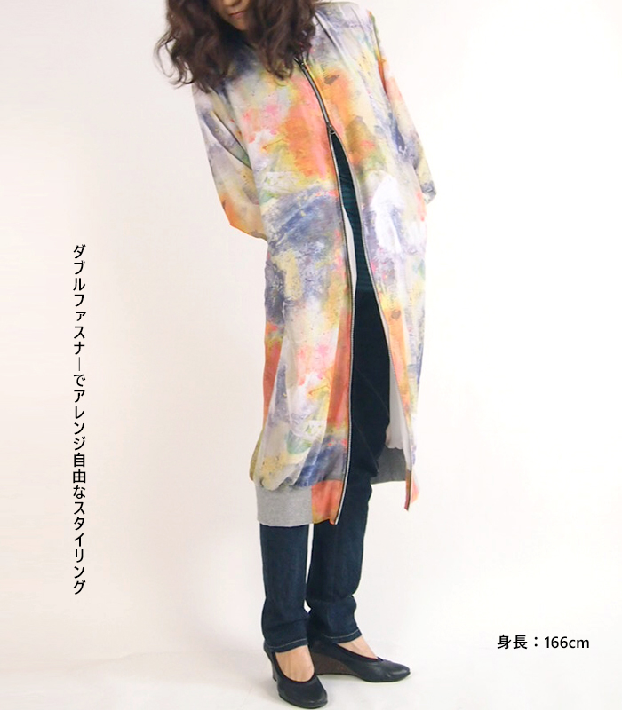 チランドシア CILANDSIA ロングブルゾン シフォンプリント シアー素材 