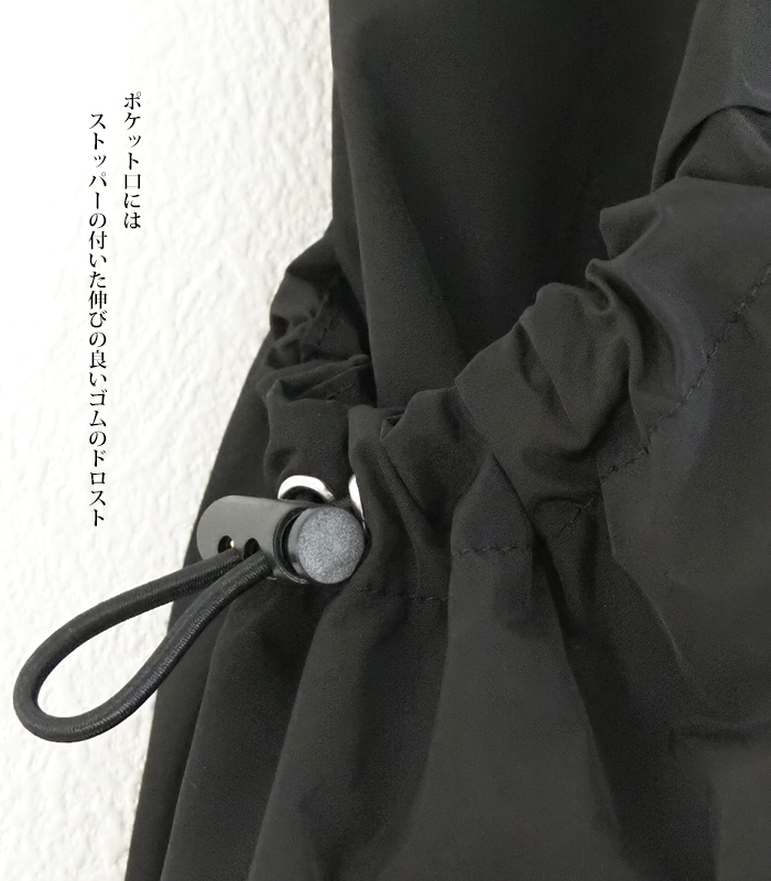 Liyoca リヨカ スカート タフタギャザーロングスカート