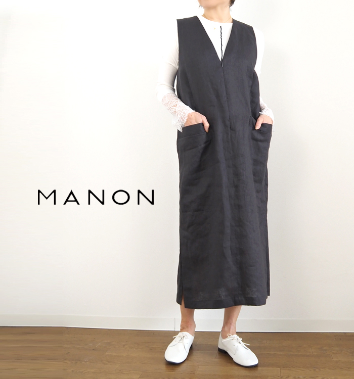 MANON（マノン） フレンチリネンジャンパースカート Vネックワンピース