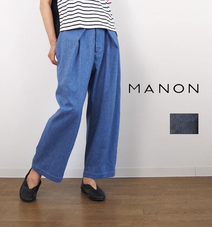 MANON（マノン） タックワイドパンツ 麻混 レディース mnn-pt-149