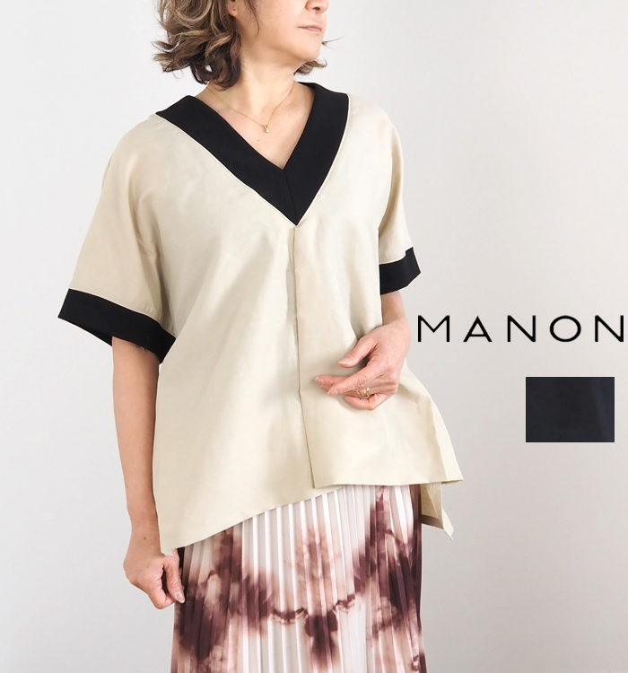 タグ付未使用】MANON マノン ピンクストライプシャツ オーバーサイズ