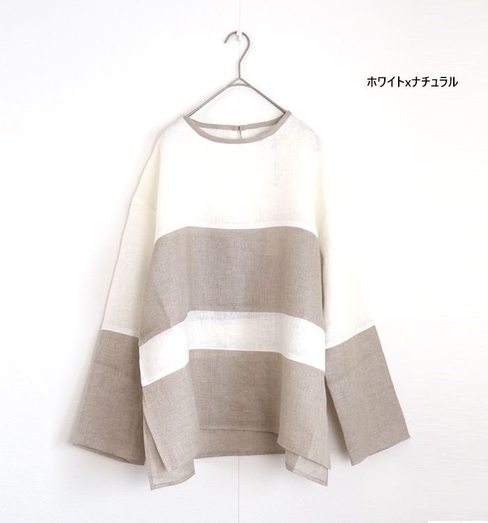 MANON マノン　ジャケット　ブルゾン　ノーカラー　ボーダー MANON マノン メッシュリネン プルオーバーシャツ スウィッチ