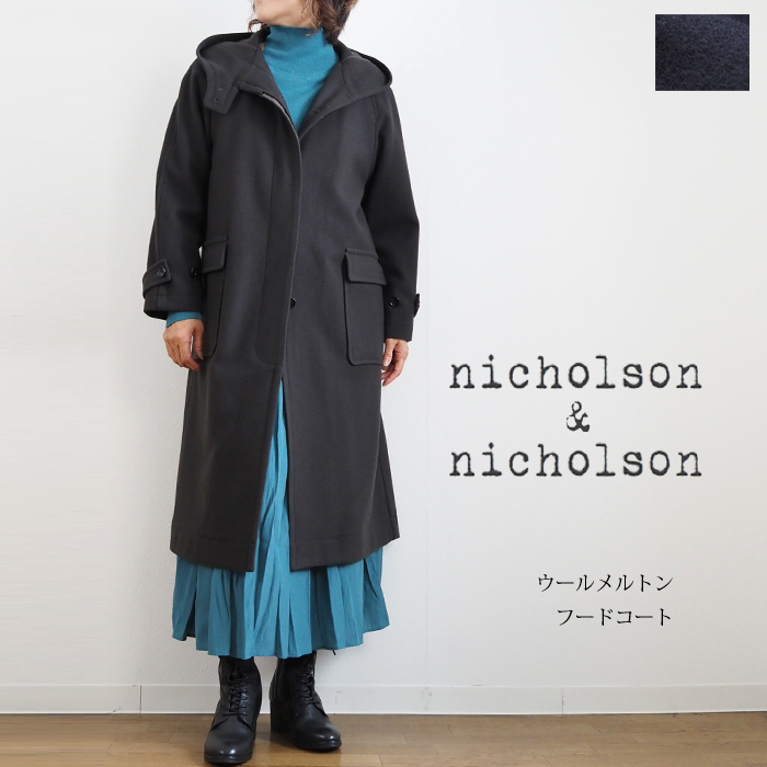 nicholson and nicholson ニコルソンアンドニコルソン メルトンウール