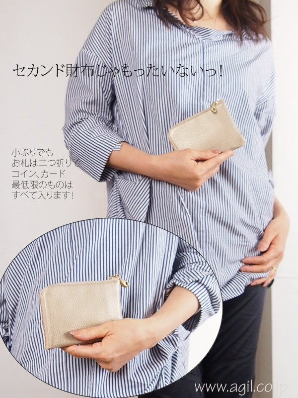 mononogu（モノノグ） もののぐ 財布 ミニ 小さめ シャンパンゴールド
