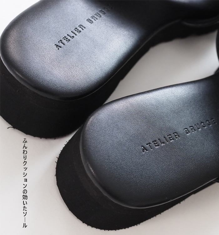 ATELIER BRUGGE（アトリエブルージュ） トングサンダル 厚底 フラット