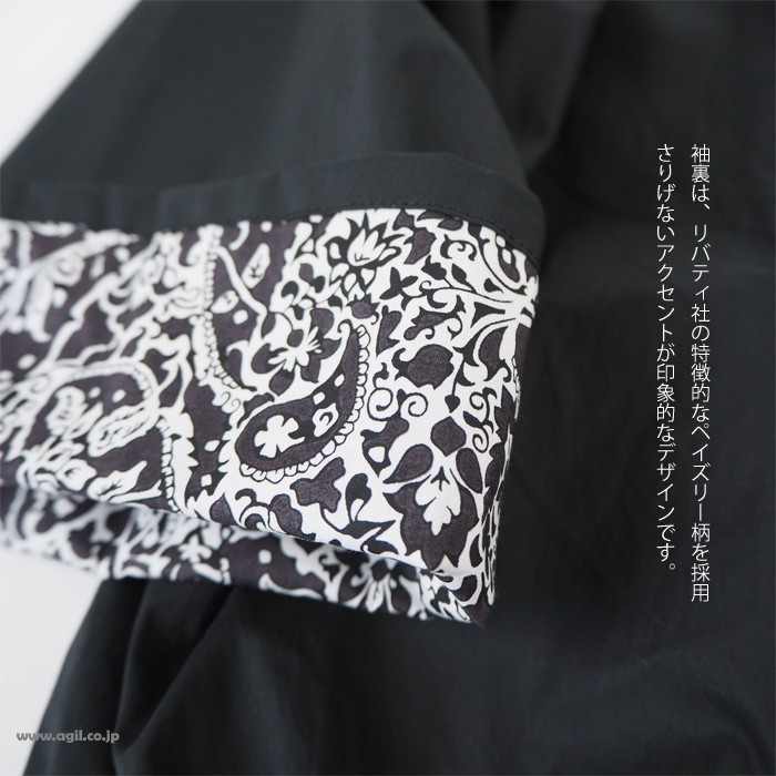 nicolson&nicolson SALE ニコルソンアンドニコルソン nicholson