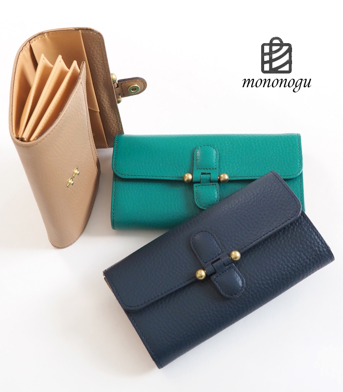 mononogu 本革長財布☆信頼の日本製☆ mononogu 長財布 レディース 本革 かぶせ モノノグ ギャルソン
