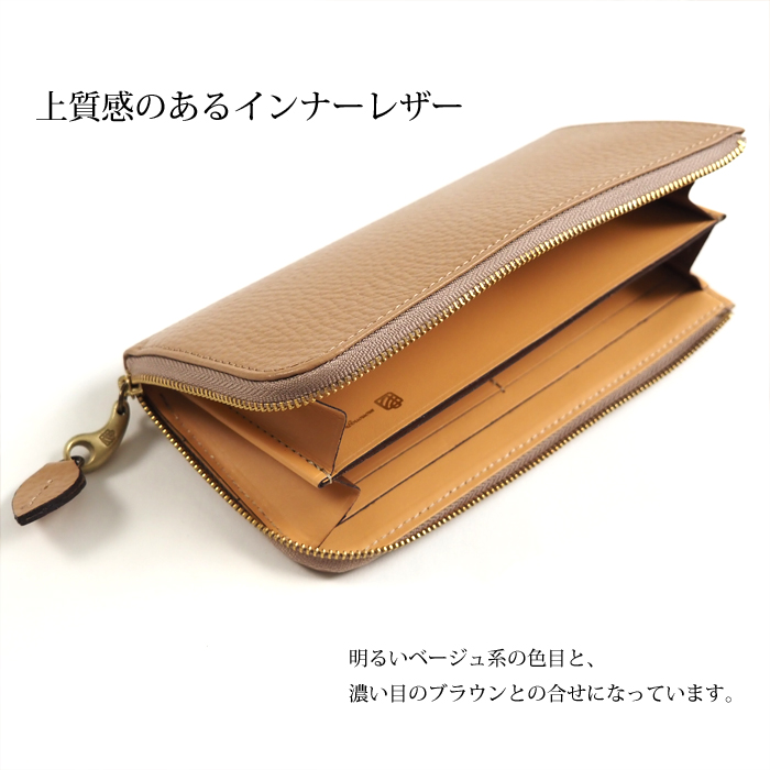 長財布 本革 レディース メンズ 薄型 L字ファスナー 日本製 シボ革 