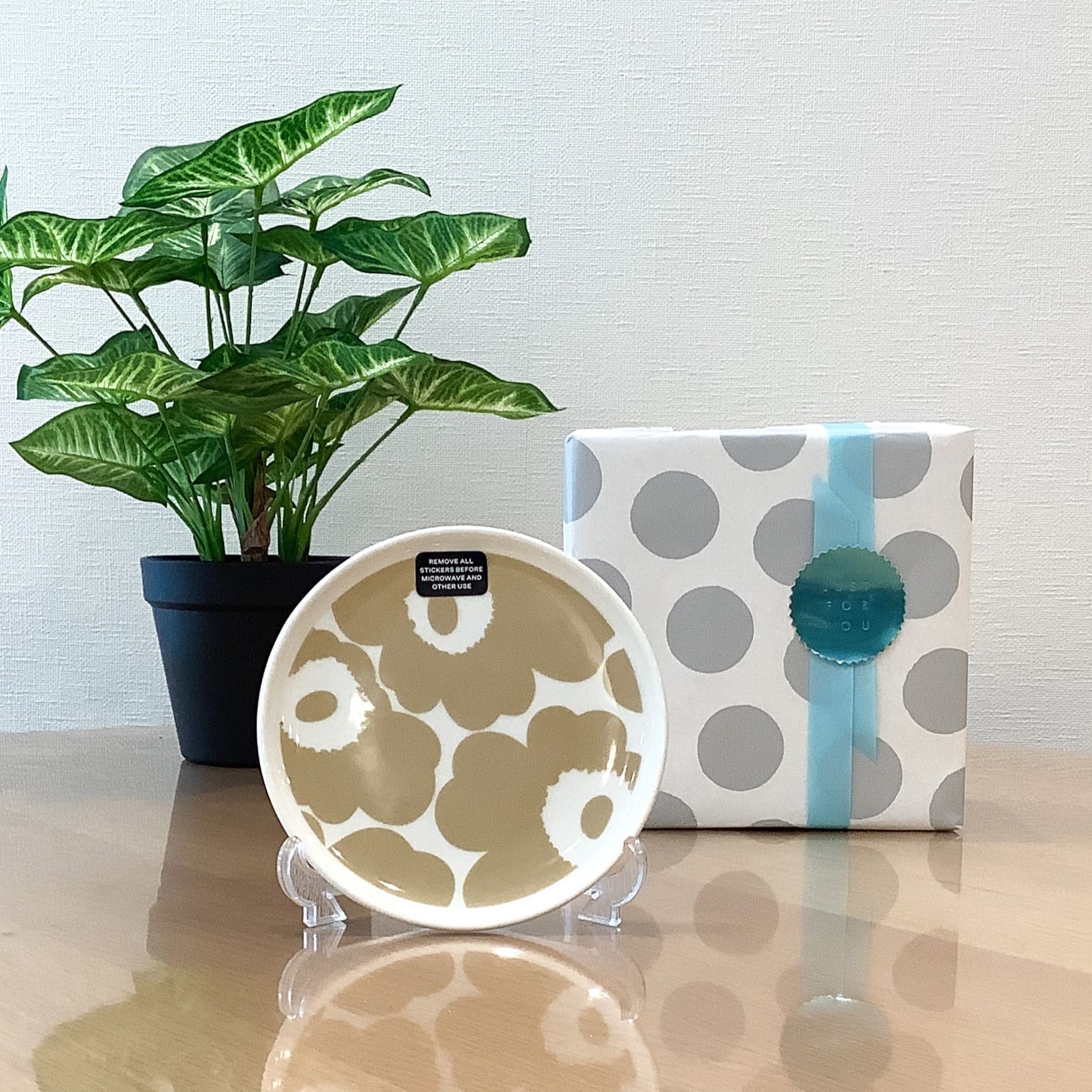 marimekko（マリメッコ） プレート Tiiliskivi (ティイリスキヴィ) 15