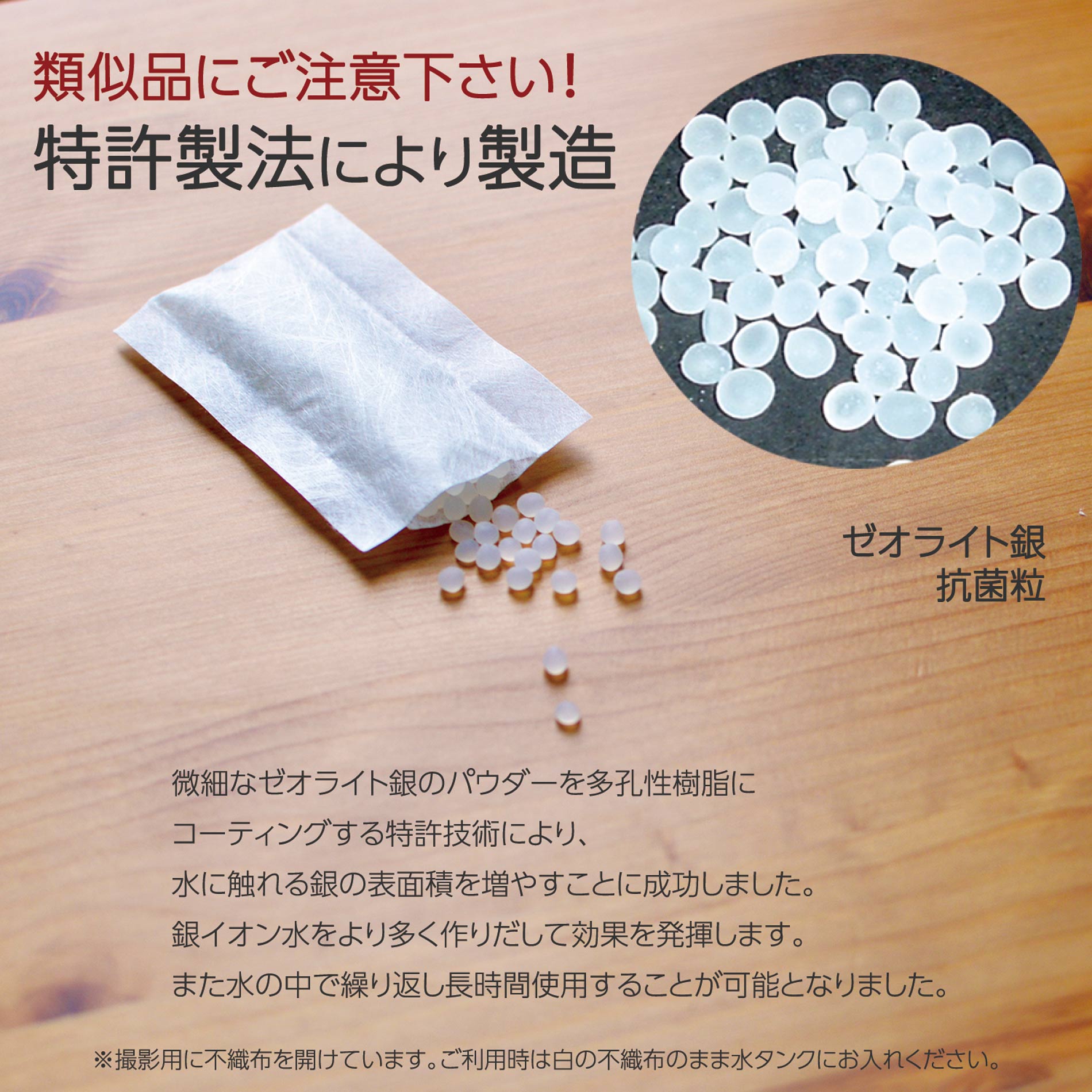 加湿器キレイの画像