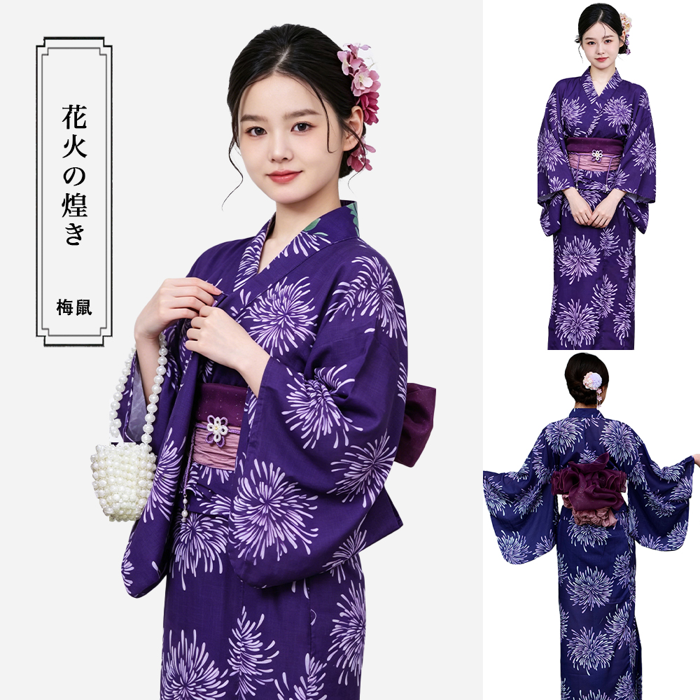 ギャル浴衣セット（女性用着物、浴衣） | ファッション の商品一覧