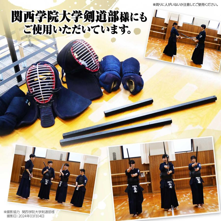 素振り トレーニング 鍛錬棒 90cm 5.4kg 三尺 振棒 六角鉄棒 剣道 鉄刀