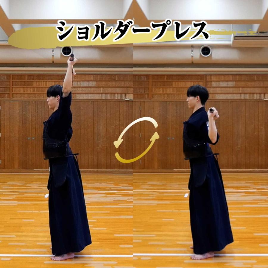 素振り トレーニング 鍛錬棒 90cm 5.4kg 三尺 振棒 六角鉄棒 剣道 鉄刀