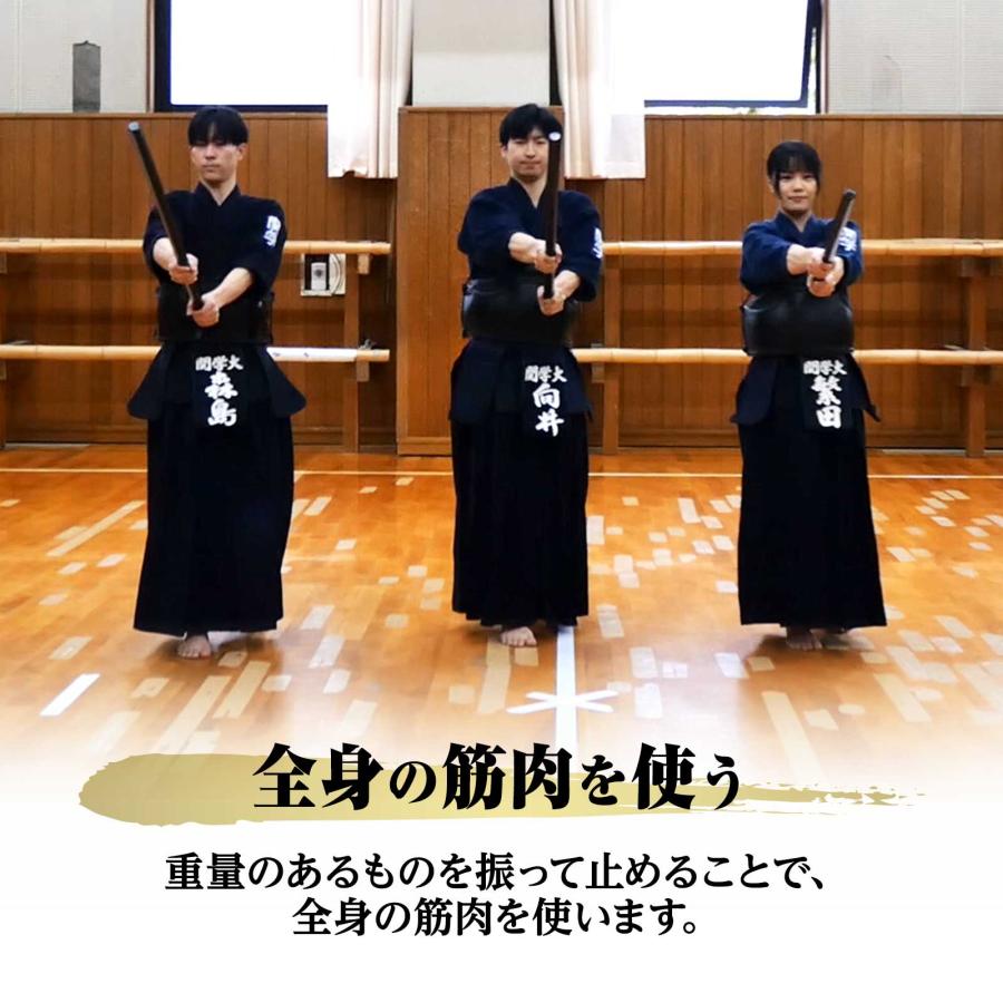 素振り トレーニング 鍛錬棒 90cm 5.4kg 三尺 振棒 六角鉄棒 剣道 鉄刀