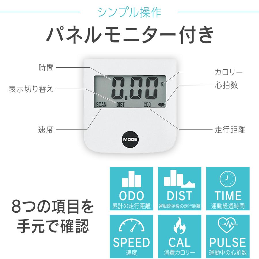 エアロバイク 心拍数/速度/消費カロリー表示 フィットネスバイク 静音 エアロバイク 家庭用 折りたたみ 小型 心拍数