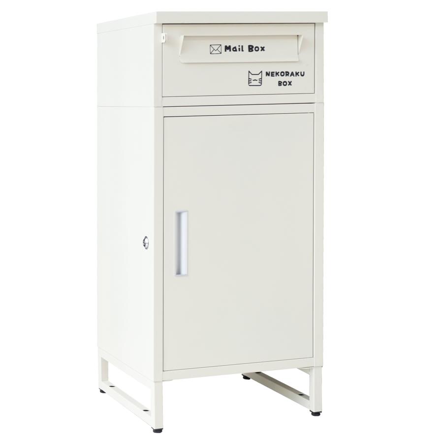 宅配ボックス 置き配ボックス 戸建 ポスト一体型 屋外 大容量