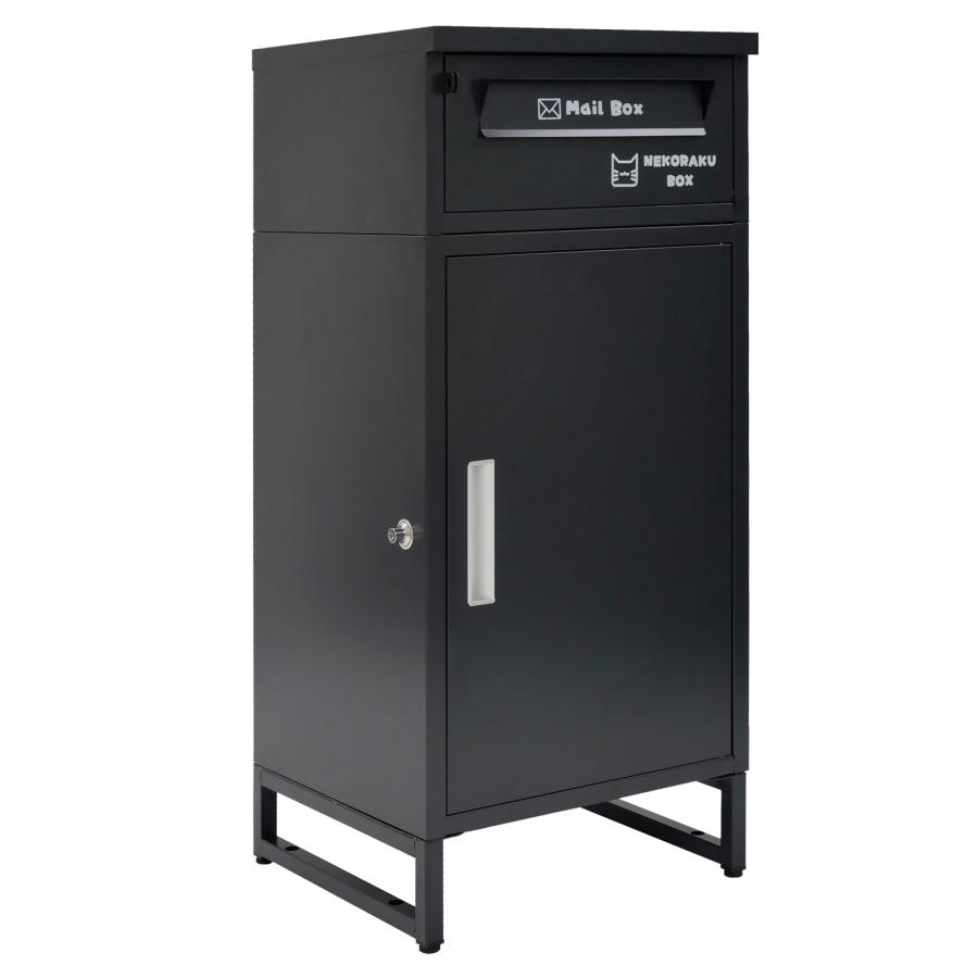 宅配ボックス ポスト一体型 置き配ボックス 屋外 大容量 宅配BOX 一戸建て用 Amazon.co.jp: 宅配ボックス 宅配BOX ポスト一体型 屋外 防水 大