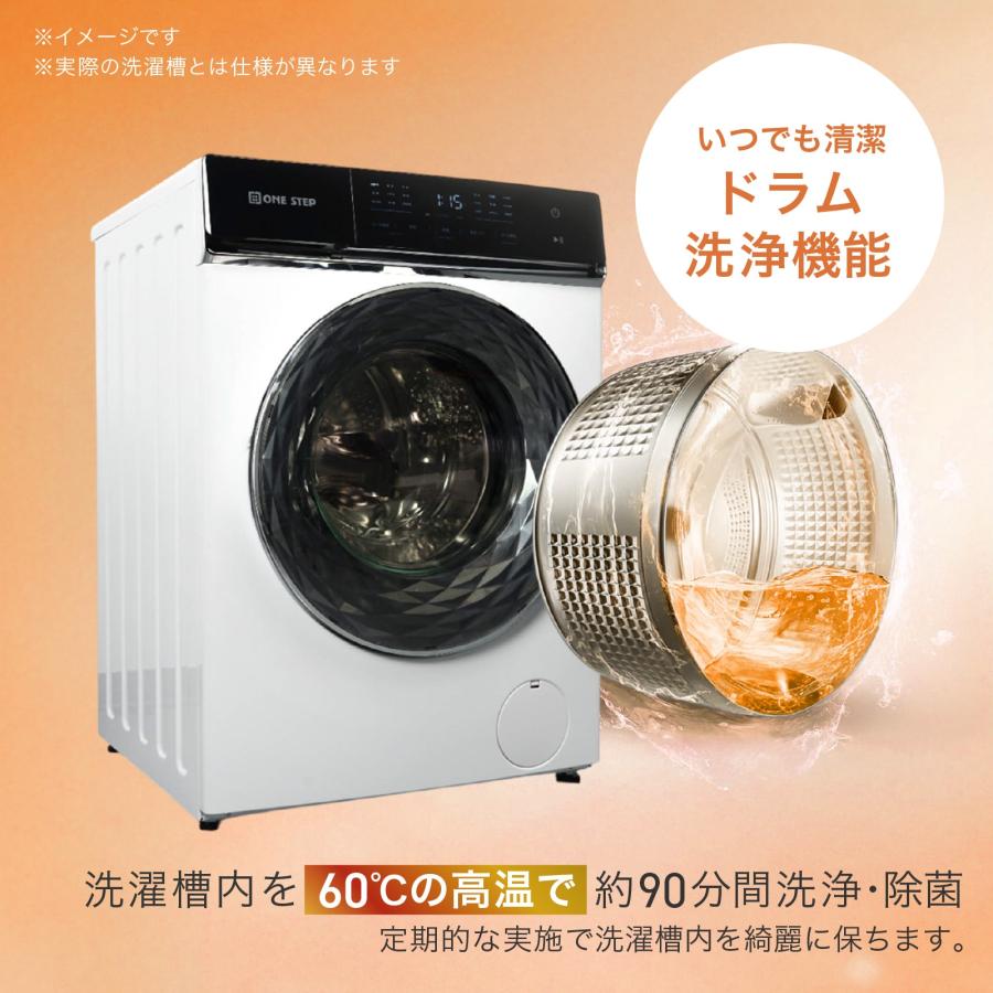 JAKN1912/ドラム式洗濯乾燥機/ドラム洗/洗濯11㎏/乾燥6㎏/自動投入/温水泡洗浄/ダニバスター/パナソニック/Panasonic/NA-VX8800L/中古品/ 設置サービス対応なし】ドラム式洗濯機 10kg 洗濯機 洗濯乾燥機 ドラム