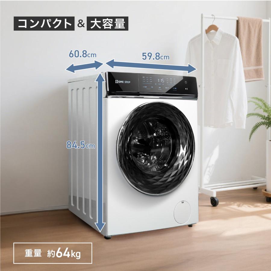 ドラム式洗濯乾燥機 10kg 乾燥6kg 左開き 自動投入機能 ONESTEP【3か月