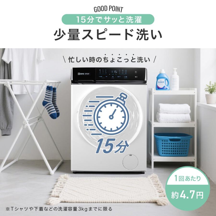 00452 ⭐️設置まで対応⭐️　　ドラム式洗濯機　10㌔ 乾燥機能付き　買い替え大歓迎 ドラム式洗濯機 洗濯10kg 乾燥5kg 配送設置込 YWMD-D1050 山善 | 山善