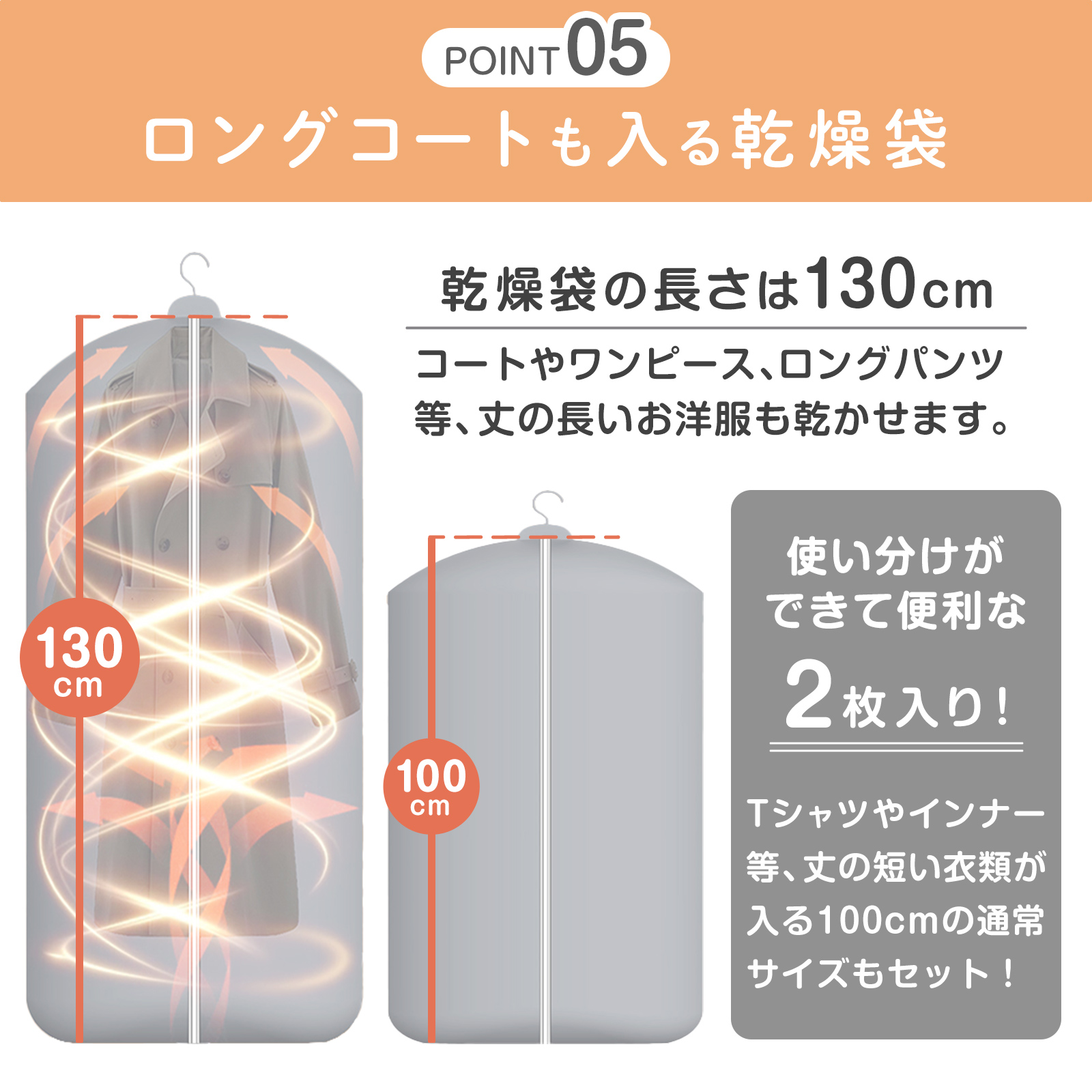 衣類乾燥機 小型 マルチ布団乾燥機 靴乾燥機 ダニ退治 トコジラミ駆除