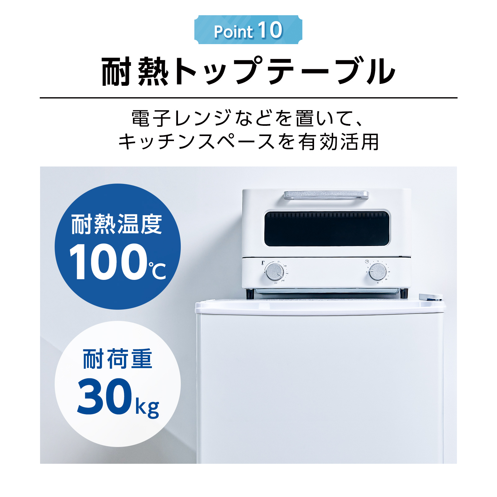 冷凍庫 小型 スリム 家庭用 省エネ 前開き 縦型 左右両開き 60L 高さ