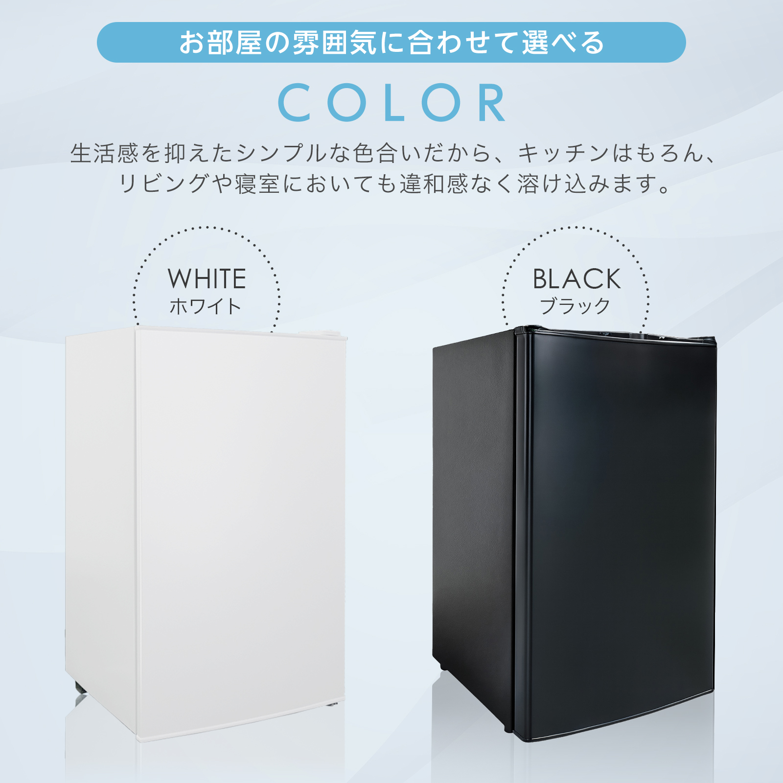 【新品未使用・未開封】小型冷凍庫 前開き 冷凍庫 小型 スリム 家庭用 省エネ 前開き 縦型 左右両開き 60L 高さ