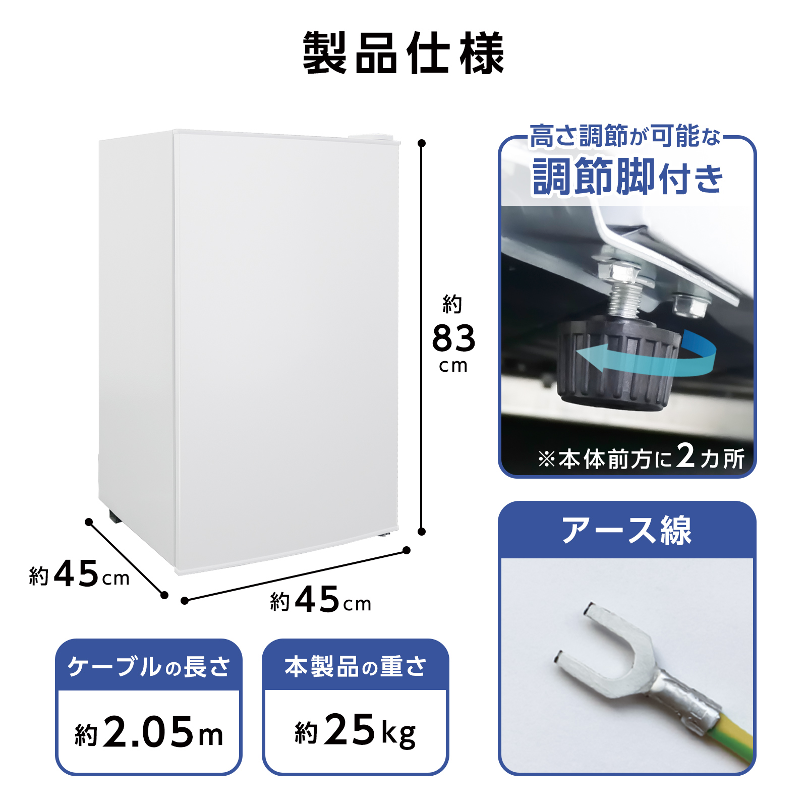 縦型冷凍庫 2025年8月　保証期間内 省エネ 100v Amazon | SAMKYO 冷凍庫 家庭用 セカンド冷凍庫 縦型 前開き 100L 大