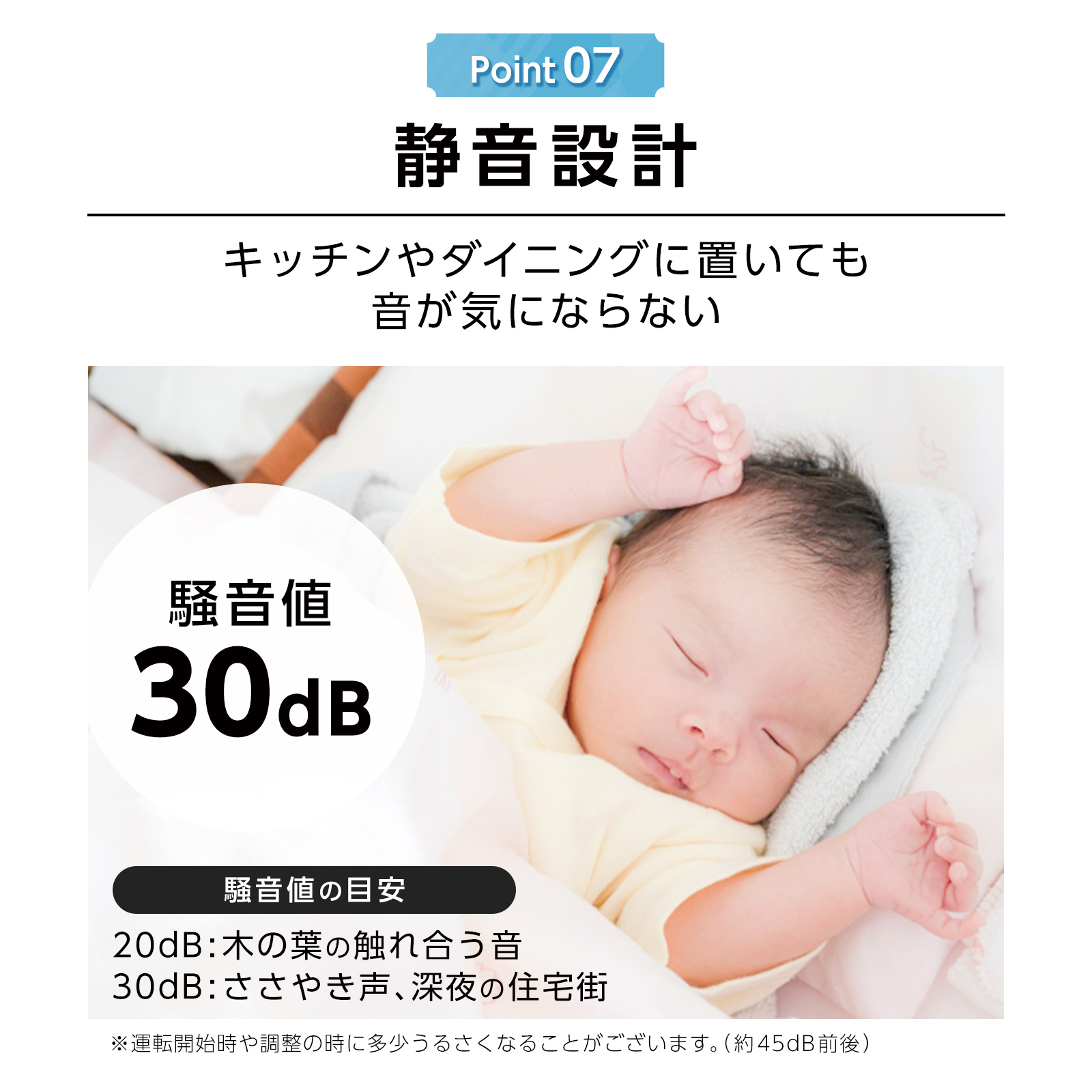 冷凍庫 小型 スリム 家庭用 省エネ 前開き 縦型 左右両開き 60L 高さ