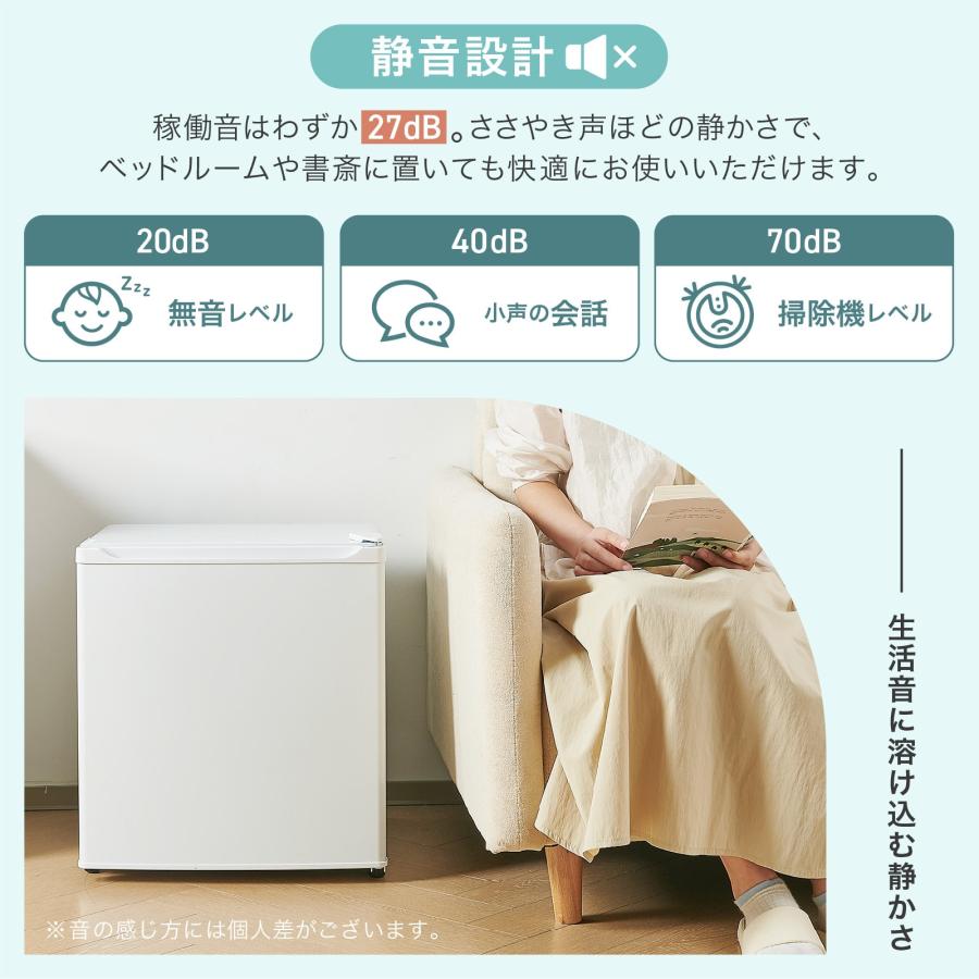 冷蔵庫 一人暮らし 冷凍冷蔵庫 3ドア 小型 家庭用 冷凍庫 75L 冷蔵室 ONE STEP 冷蔵庫 一人暮らし 小型 75L 冷凍庫 スリム 幅40cm 3ドア