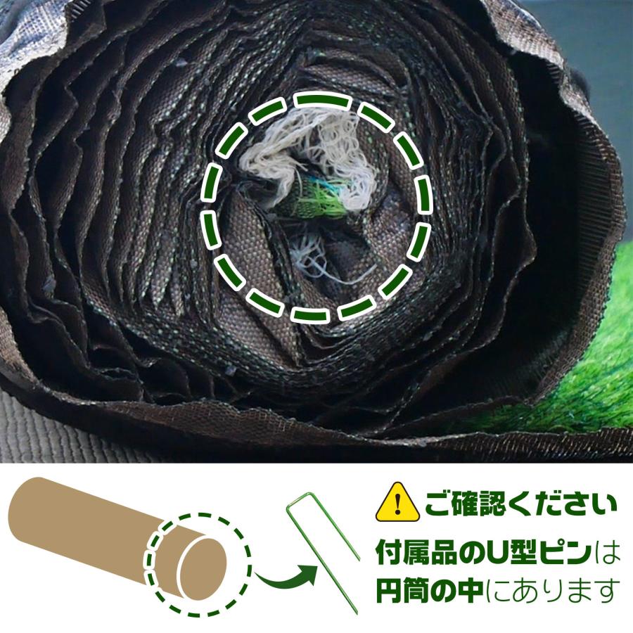 人工芝 渦巻形 1m×20m 人工芝つや消し diy 芝草35粍 人工芝くっ付けるいの一番25本付 ドッグラン 造園