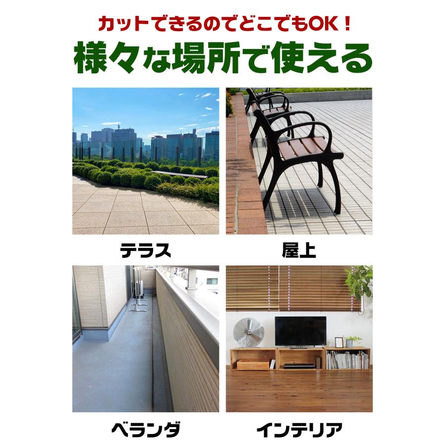 人工芝 渦巻形 1m×20m 人工芝つや消し diy 芝草35粍 人工芝くっ付けるいの一番25本付 ドッグラン 造園