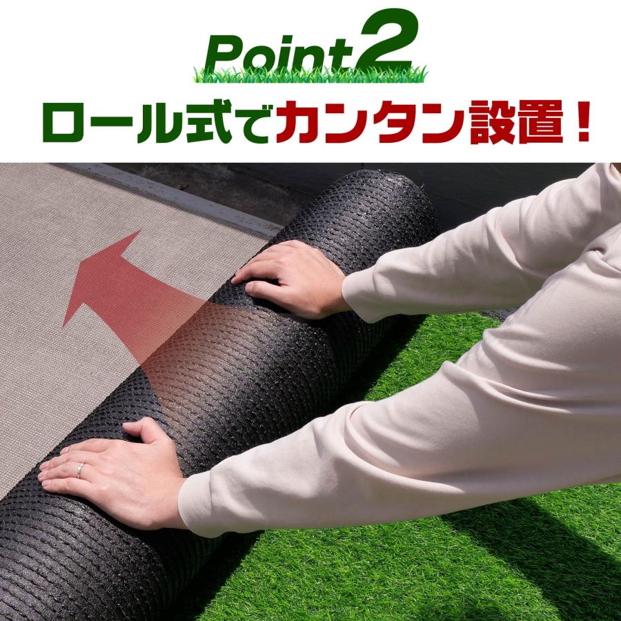 人工芝 渦巻形 1m×20m 人工芝つや消し diy 芝草35粍 人工芝くっ付けるいの一番25本付 ドッグラン 造園