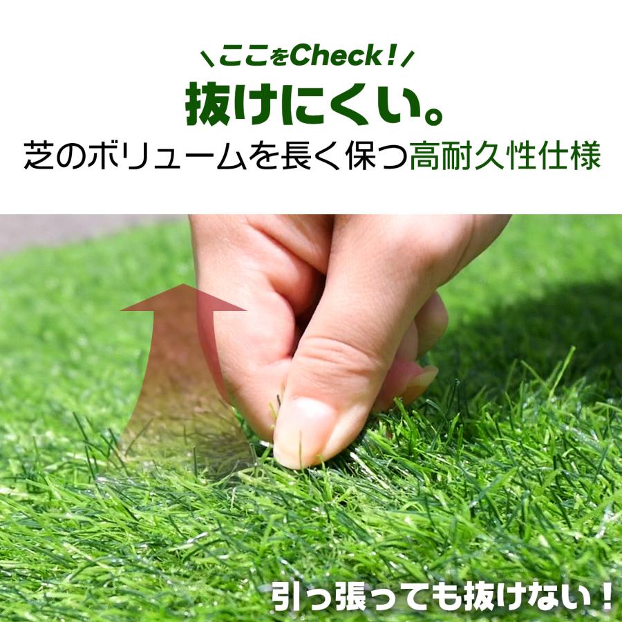 人工芝 渦巻形 1m×20m 人工芝つや消し diy 芝草35粍 人工芝くっ付けるいの一番25本付 ドッグラン 造園