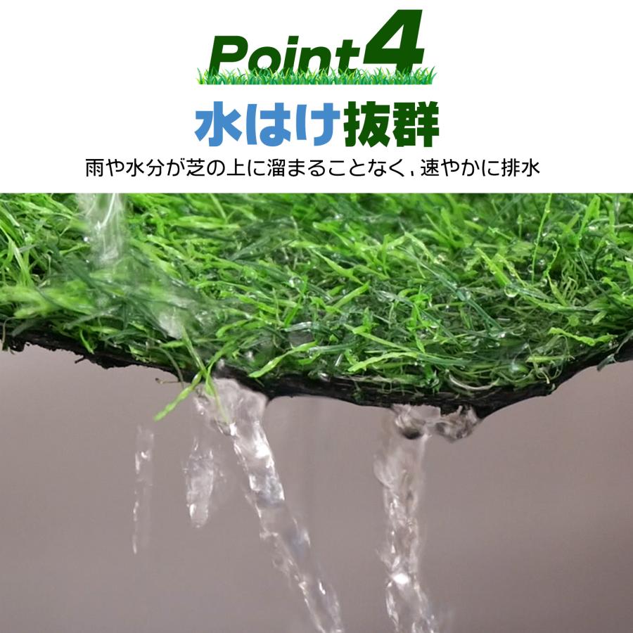 人工芝 渦巻形 1m×20m 人工芝つや消し diy 芝草35粍 人工芝くっ付けるいの一番25本付 ドッグラン 造園