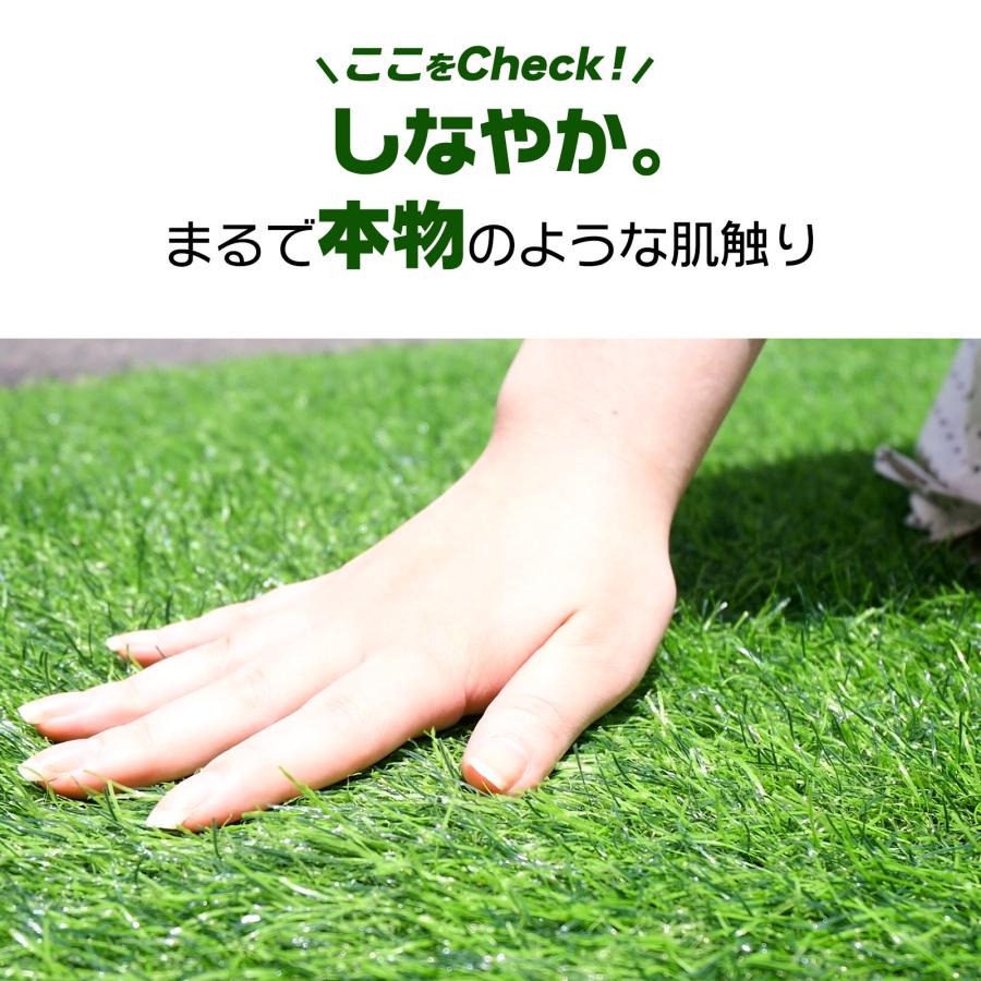 人工芝 渦巻形 1m×20m 人工芝つや消し diy 芝草35粍 人工芝くっ付けるいの一番25本付 ドッグラン 造園