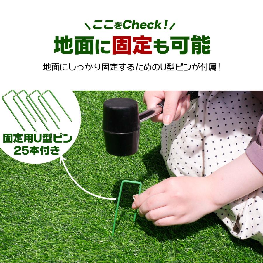 人工芝 渦巻形 1m×20m 人工芝つや消し diy 芝草35粍 人工芝くっ付けるいの一番25本付 ドッグラン 造園