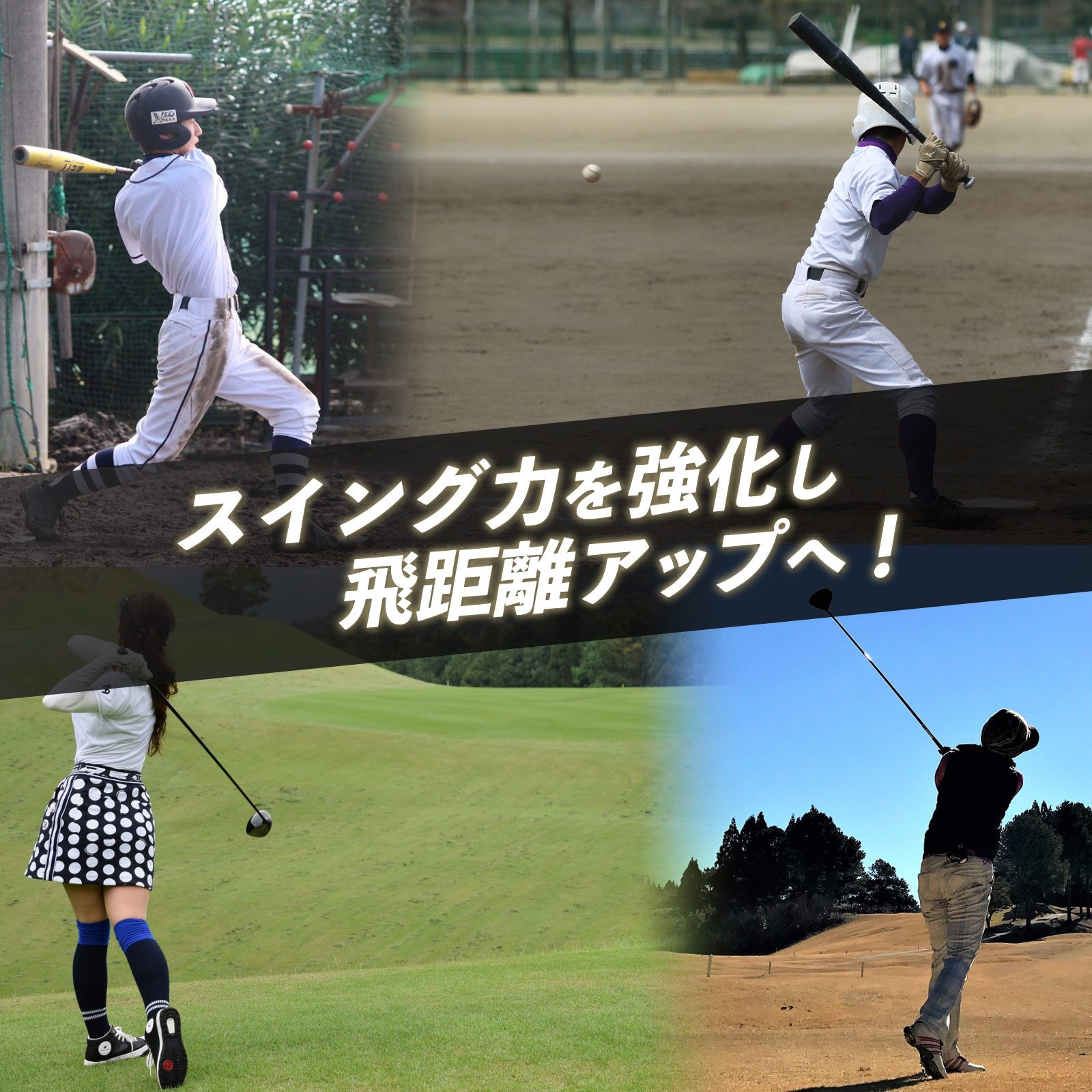 ジムハンマー 12kg トレーニングハンマー ハンマートレーニング