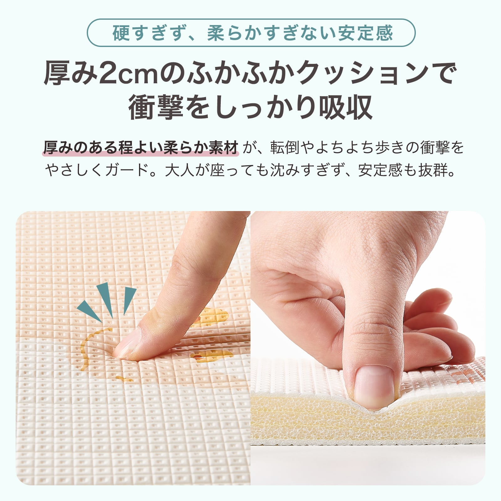 ベビーマット 200cm プレイマット 防水防音 リバーシブル クッション