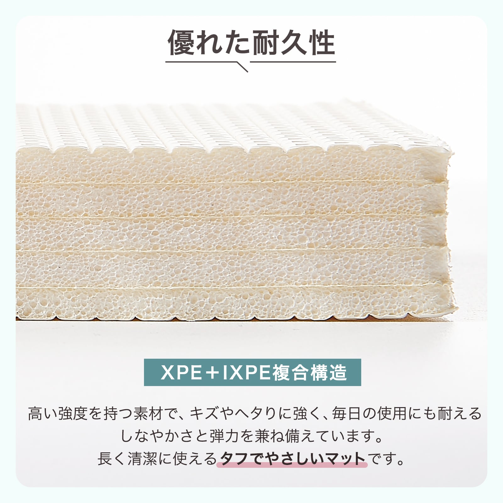 ベビーマット 200cm プレイマット 防水防音 リバーシブル クッション