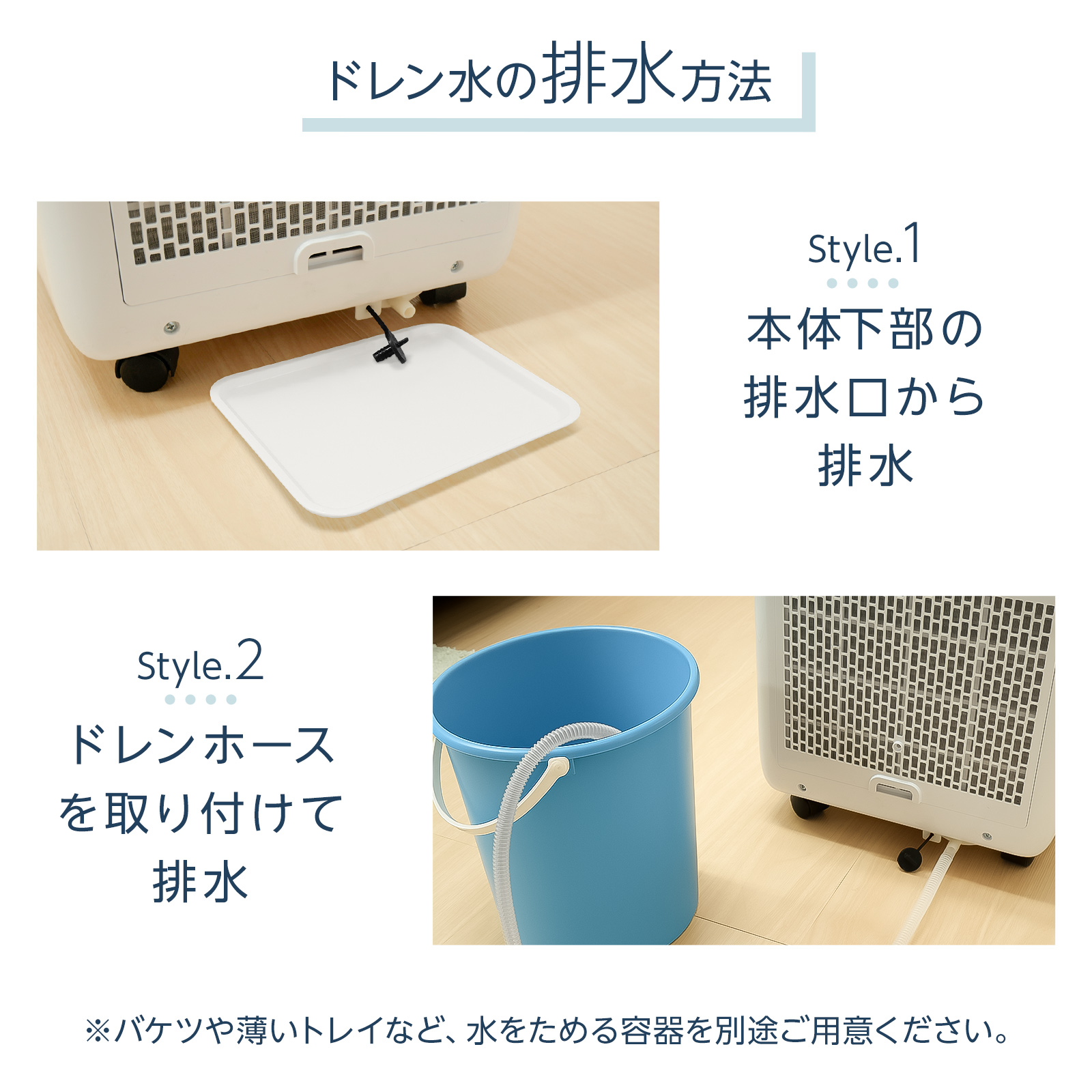 最終値下げ。美品。大型スポットクーラー 8畳用