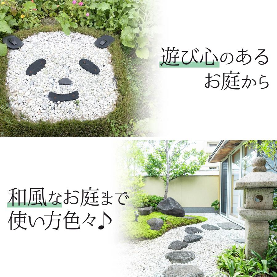 玉砂利 白 100kg 砂利 庭 砂利石 砂利敷き 庭石 敷石 おしゃれ 玉石
