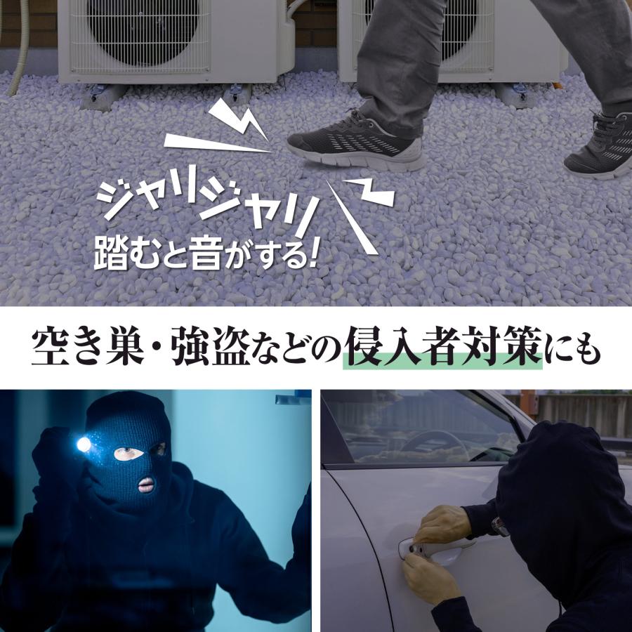 玉砂利 白 100kg 砂利 庭 砂利石 砂利敷き 庭石 敷石 おしゃれ 玉石
