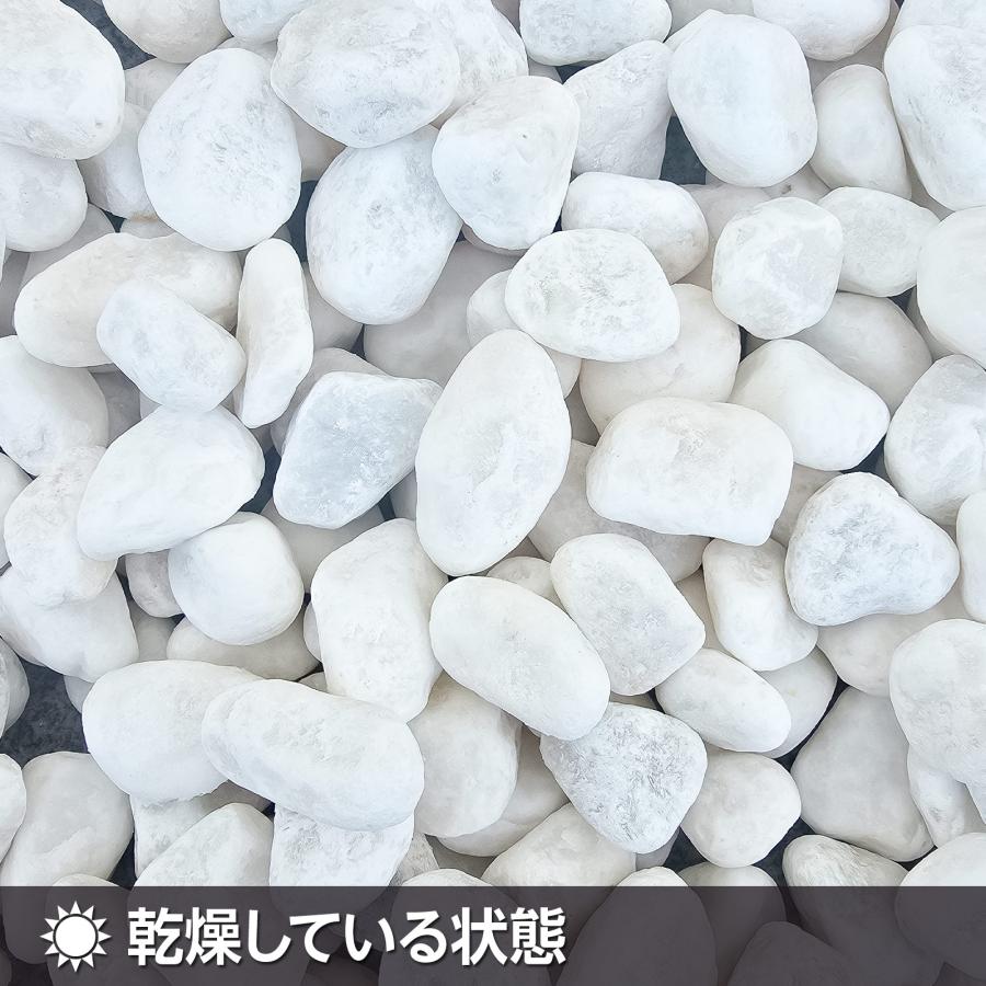 玉砂利 白 100kg 砂利 庭 砂利石 砂利敷き 庭石 敷石 おしゃれ 玉石