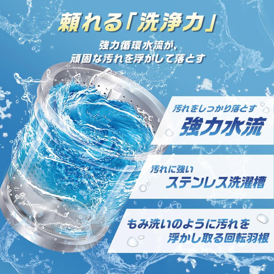 洗濯機 縦型 6.5kg 風乾燥機付き 全自動洗濯機 家族向け 縦型洗濯機