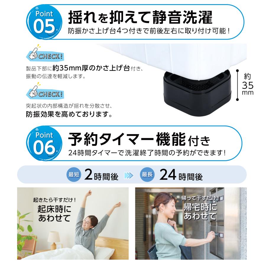 洗濯機 縦型 6.5kg 風乾燥機付き 全自動洗濯機 家族向け 縦型洗濯機