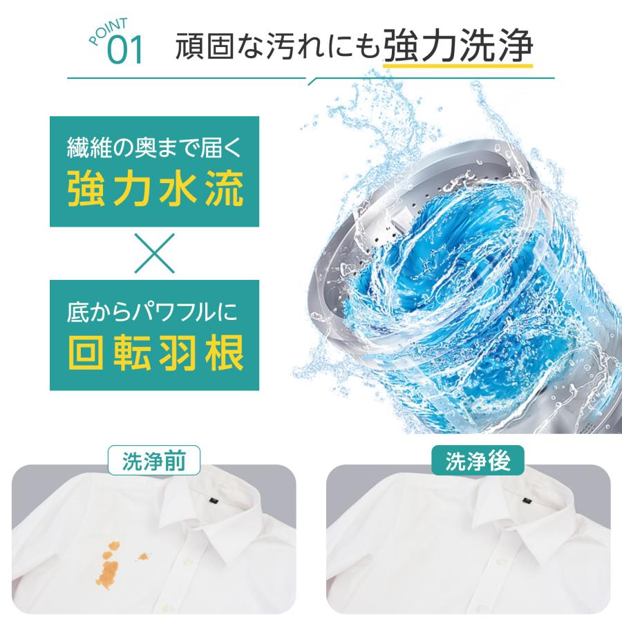全自動洗濯機 7kg 縦型洗濯機 風乾燥機能付き 自動投入 絡み防止機能