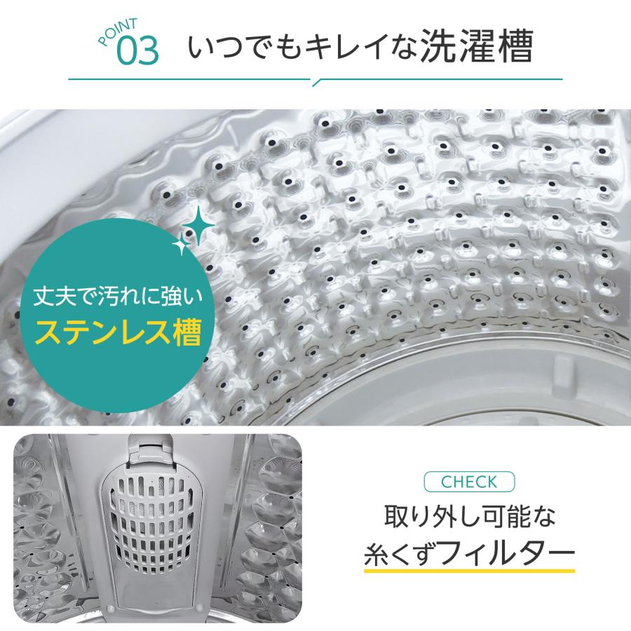 全自動洗濯機 7kg 縦型洗濯機 風乾燥機能付き 自動投入 絡み防止機能