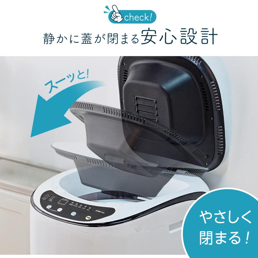 洗濯乾燥機 縦型 3.2kg 乾燥機付き 絡み防止ほぐし脱水 【3か月保証