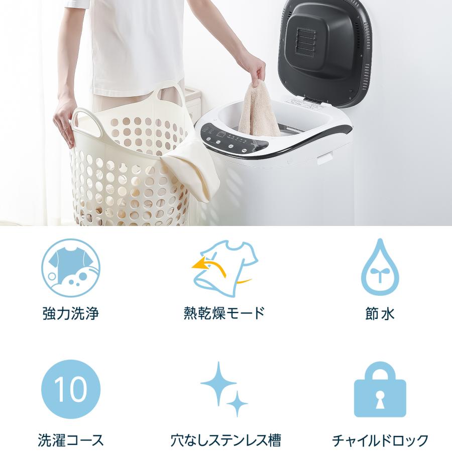 洗濯乾燥機 縦型 3.2kg 乾燥機付き 絡み防止ほぐし脱水 【3か月保証